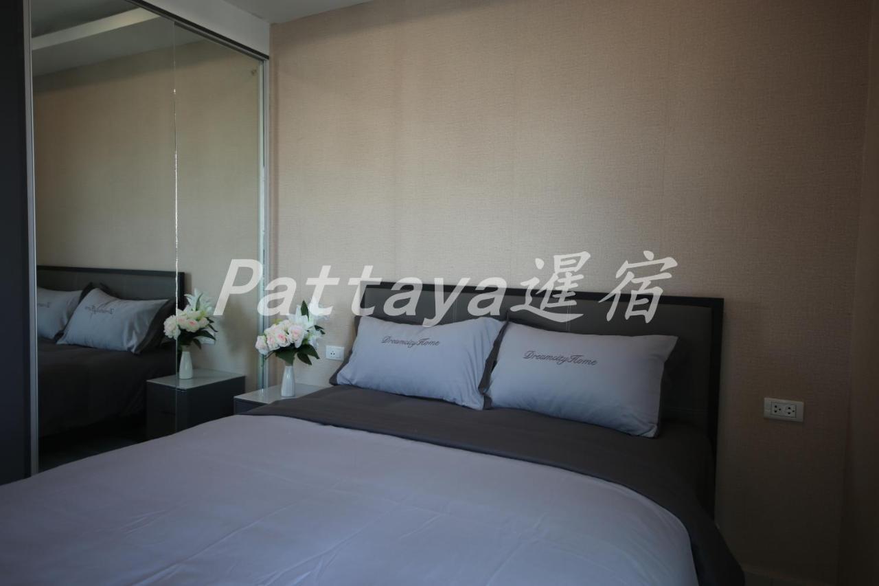 Arcadia Waters Condo Resort Pattaya Εξωτερικό φωτογραφία