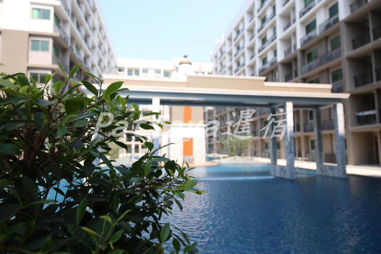 Arcadia Waters Condo Resort Pattaya Εξωτερικό φωτογραφία