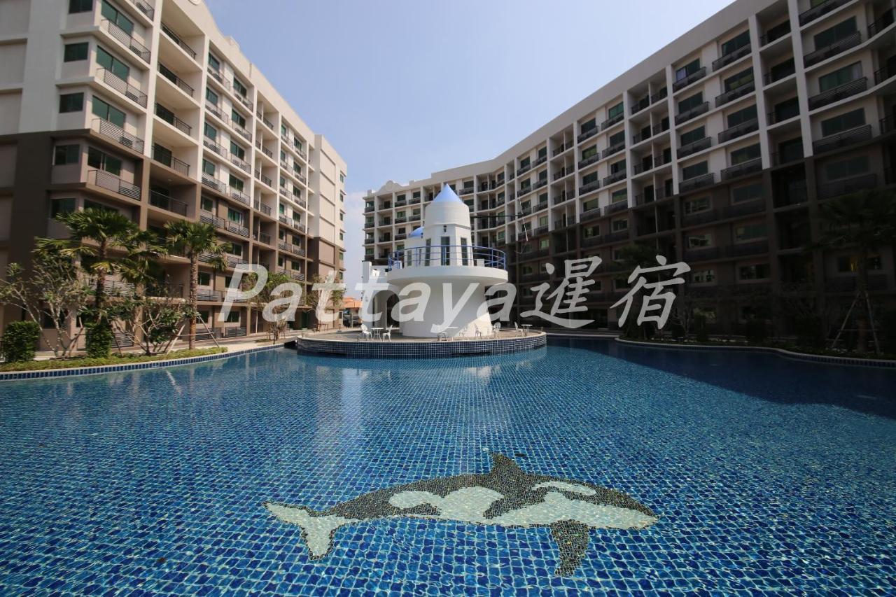Arcadia Waters Condo Resort Pattaya Εξωτερικό φωτογραφία